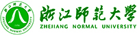 浙江师范大学